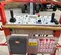 2018 Skyjack SJ86T Boom Lift