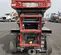 2020 Skyjack SJIII3219 Scissor Lift