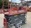 2017 Skyjack SJIII4632 Scissor Lift