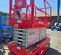 2018 MEC 4046SE Scissor Lift