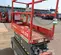 2017 Skyjack SJIII3219 Scissor Lift
