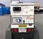 2018 Magnum Pro MMG45IF4 Diesel Generator