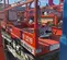 2017 Skyjack SJ3219SC Scissor Lift