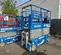 2019 Genie GS-3232 Scissor Lift