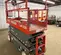 2019 Skyjack SJIII3226 Scissor Lift