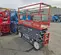 2019 Skyjack SJIII3226 Scissor Lift