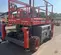 2021 Skyjack SJ6826RT Rough Terrain Scissor Lift