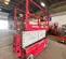 2018 MEC 4046SE Scissor Lift