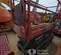 2017 Skyjack SJIII3226 Scissor Lift