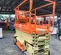 2018 JLG 3246ES Scissor Lift