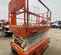 2018 Snorkel S4726E Scissor Lift