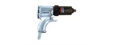Air Impact wrench