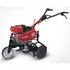 Front Tine Tiller 5 hp 