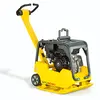 Yellow Wacker-Neuson reversible vibratory plate compactor