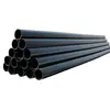 Black HDPE pipe