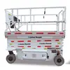 26ft Electric Scissor Lift