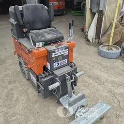 2023 Husqvarna BMS-220ADB Stripper