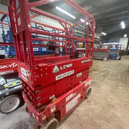 2021 LGMG AS1932E Scissor Lift